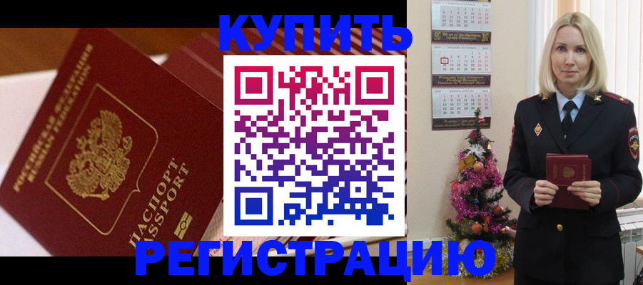форма 3 в Усть-Илимске